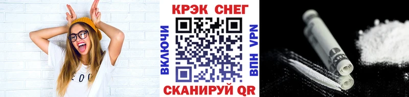 Кокаин Боливия кракен зеркало Томмот