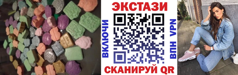 купить наркоту Томмот ЭКСТАЗИ TESLA