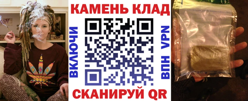 ГАШИШ гарик  blacksprut зеркало  Томмот 