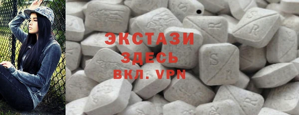 круглые Алзамай