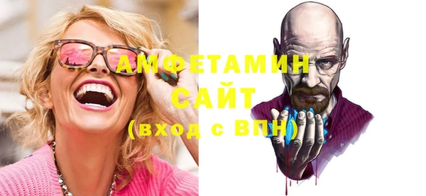 марки nbome Алексеевка