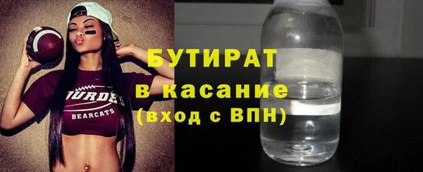 СК Алексин