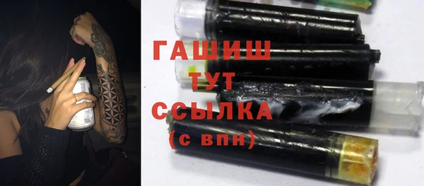 круглые Алзамай