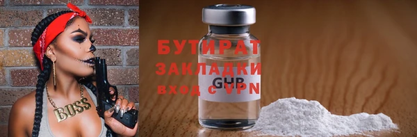 СК Алексин