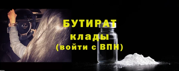 круглые Алзамай