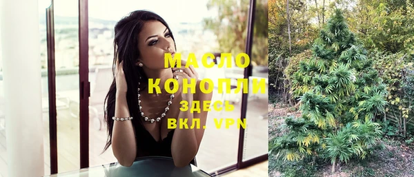 марки nbome Алексеевка