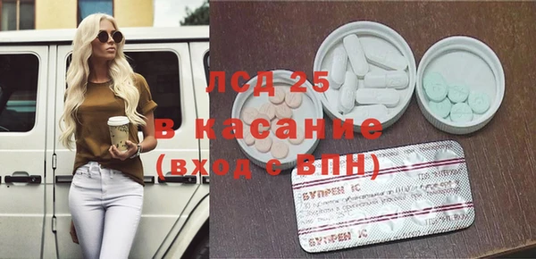 СК Алексин