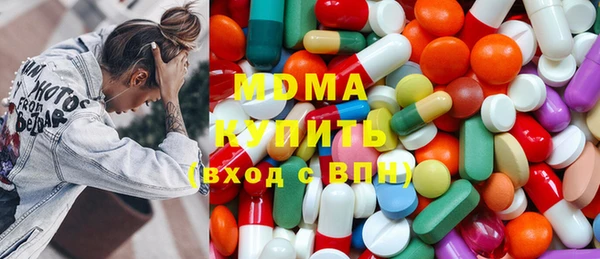 марки nbome Алексеевка