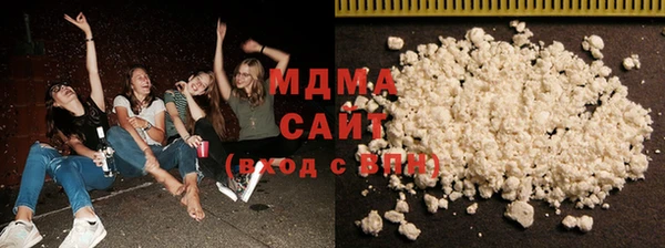марки nbome Алексеевка