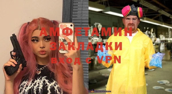 марки nbome Алексеевка