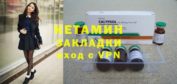 круглые Алзамай