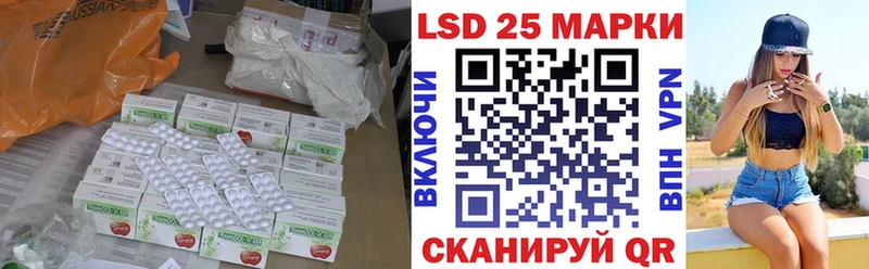 ЛСД экстази ecstasy  MEGA маркетплейс  Томмот  наркота 